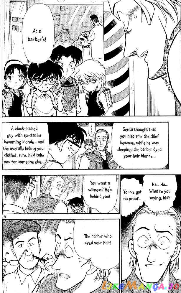 Detective Conan Chapter 304 - page 12