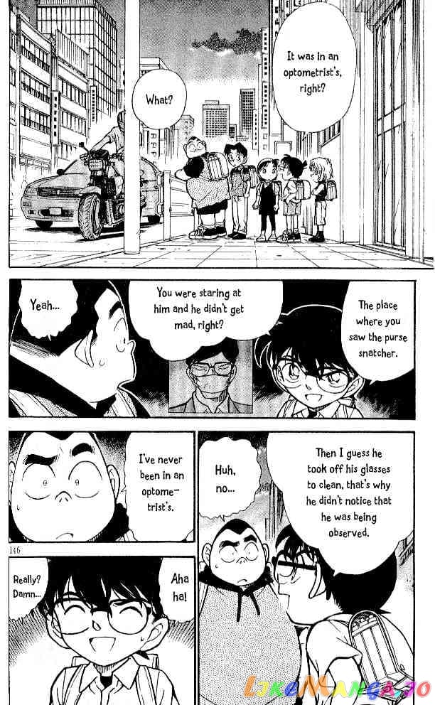 Detective Conan Chapter 304 - page 2