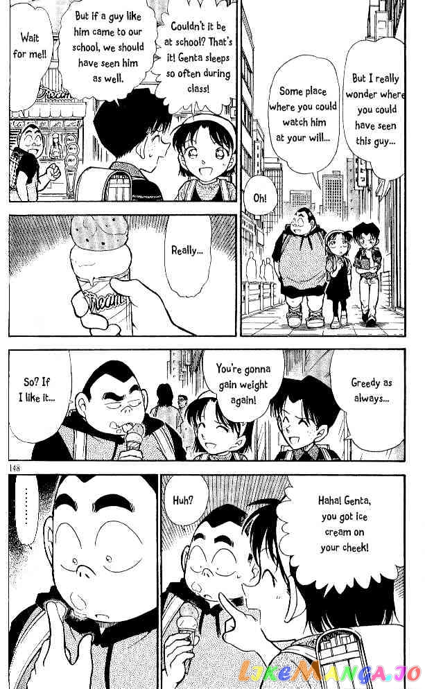 Detective Conan Chapter 304 - page 4