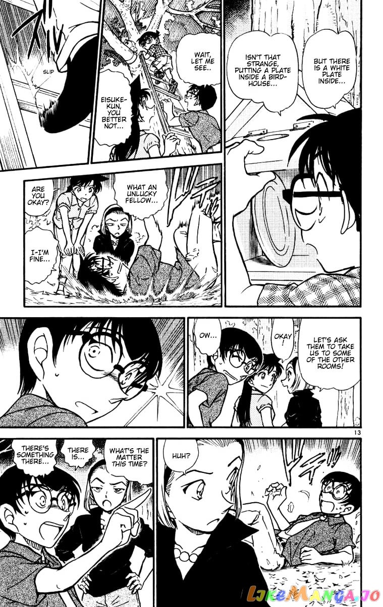 Detective Conan Chapter 530 - page 13