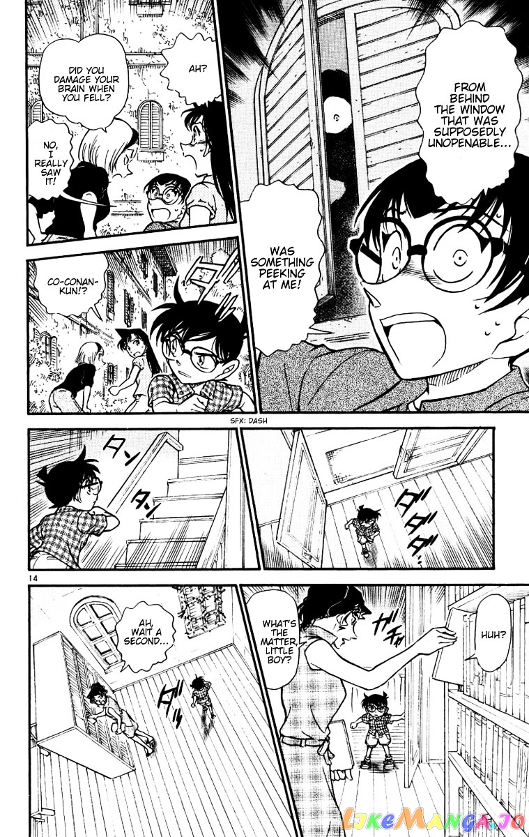 Detective Conan Chapter 530 - page 14