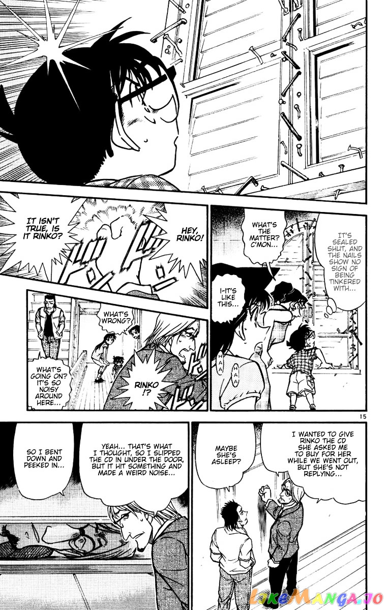 Detective Conan Chapter 530 - page 15