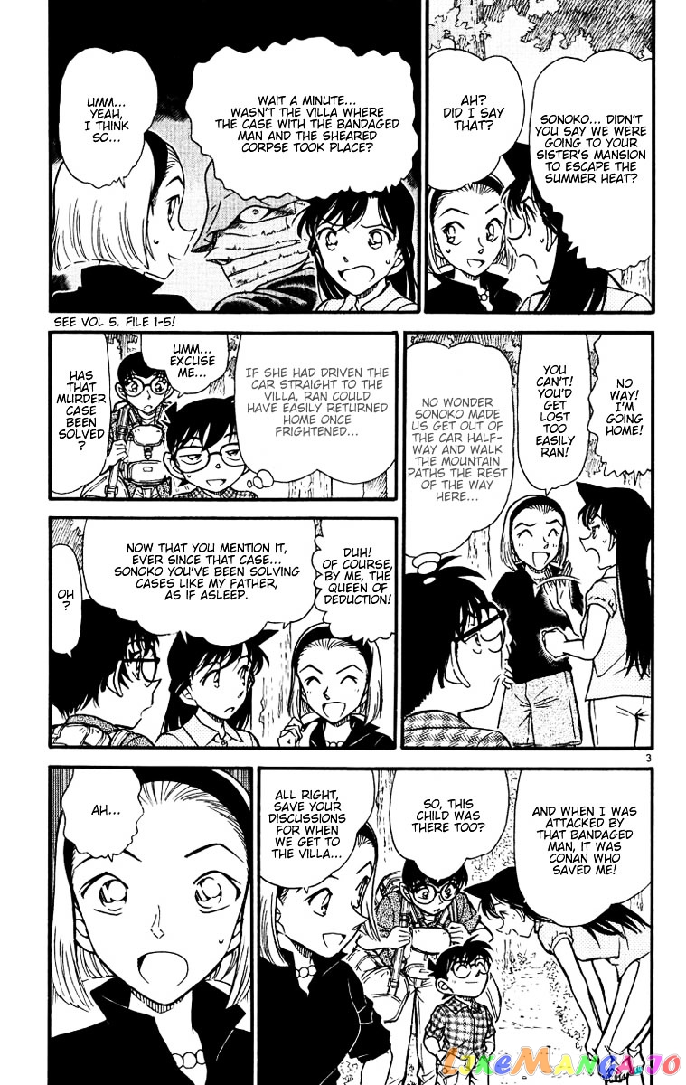 Detective Conan Chapter 530 - page 3