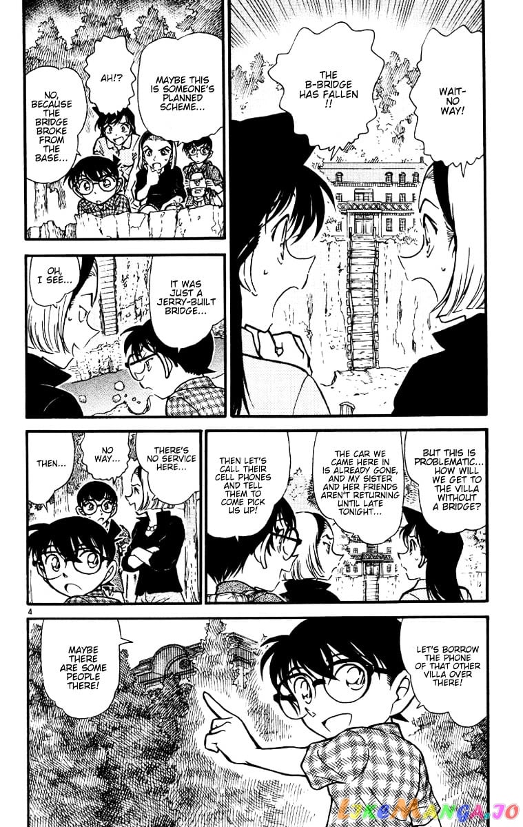 Detective Conan Chapter 530 - page 4