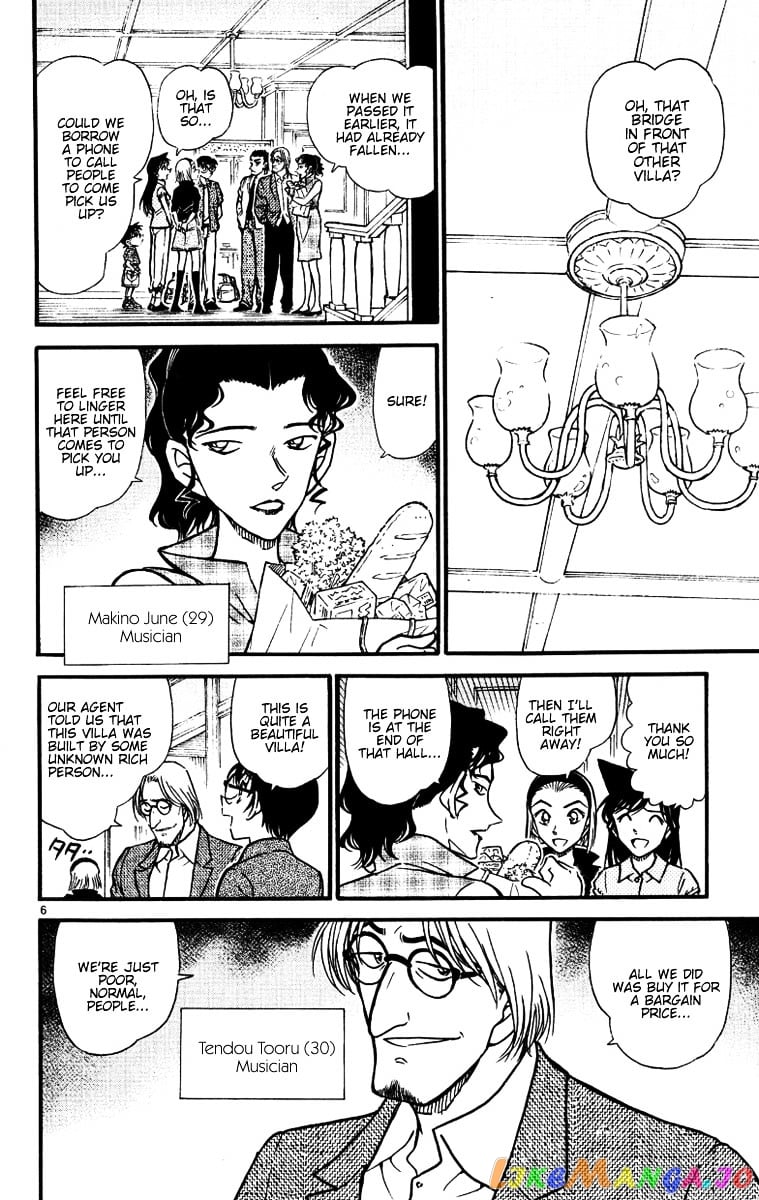 Detective Conan Chapter 530 - page 6