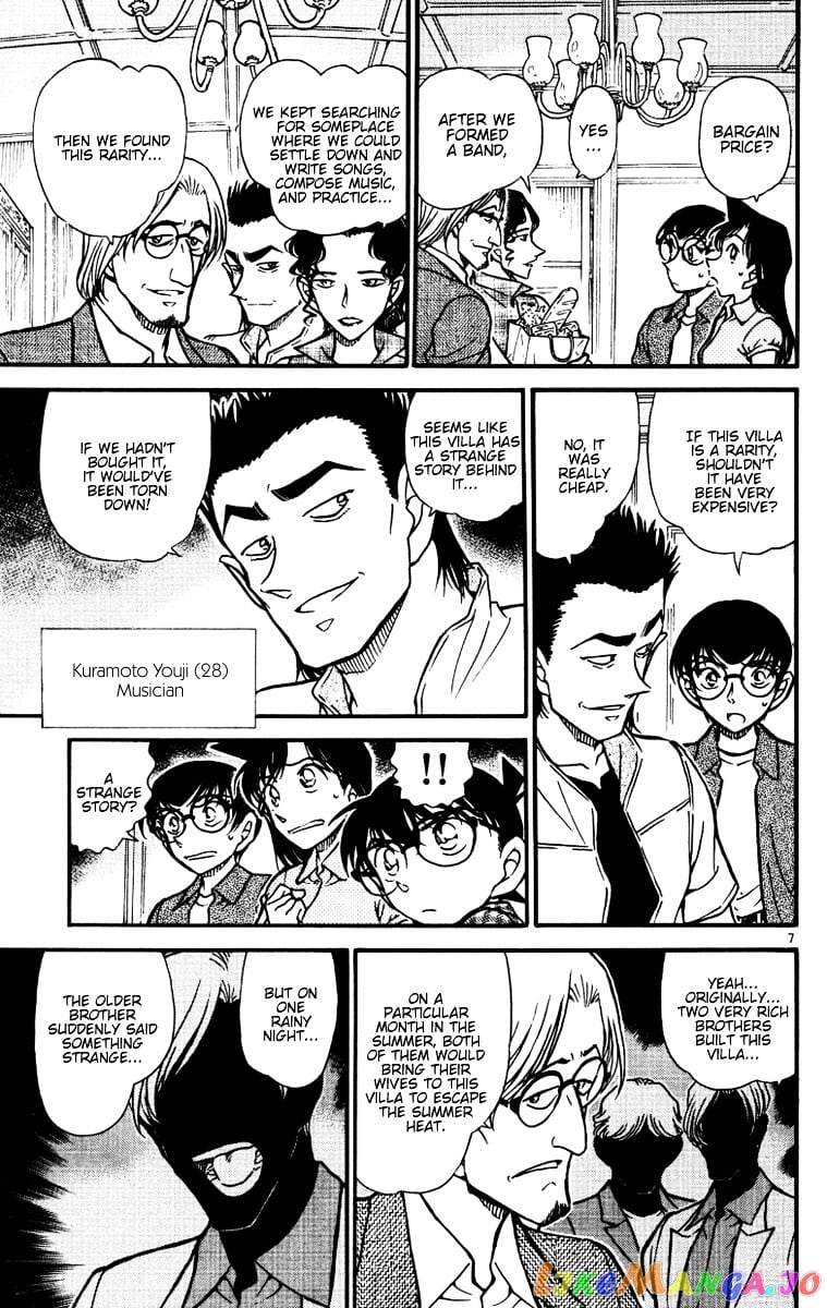 Detective Conan Chapter 530 - page 7