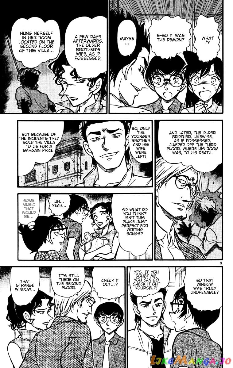 Detective Conan Chapter 530 - page 9