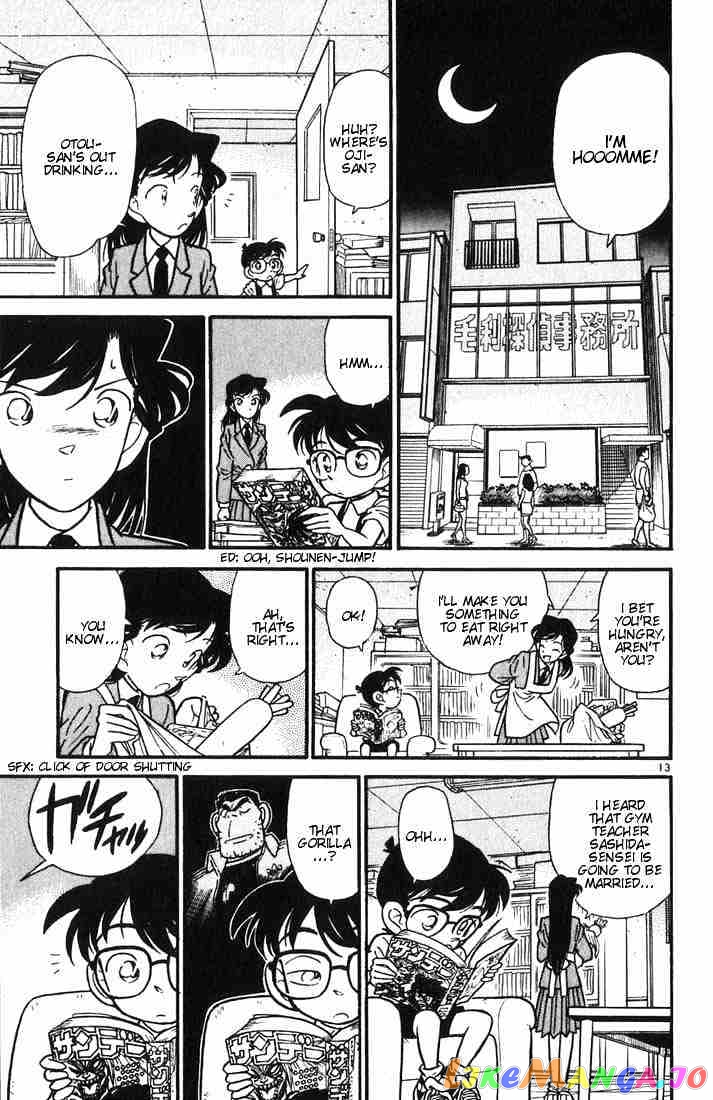 Detective Conan Chapter 29 - page 12