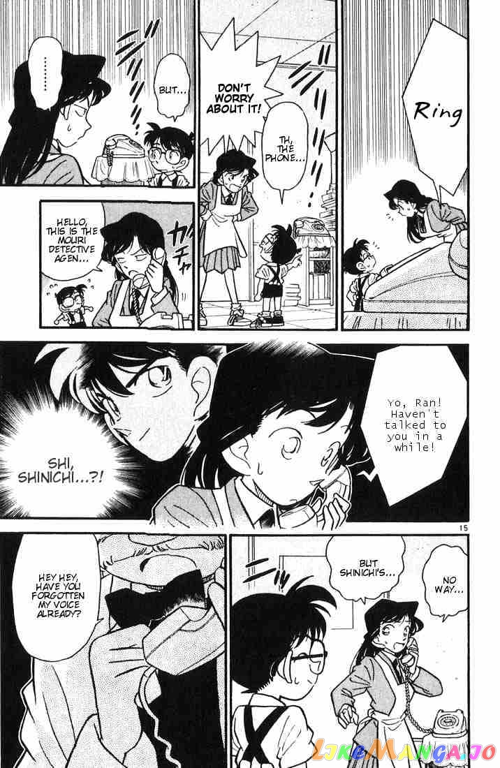 Detective Conan Chapter 29 - page 14