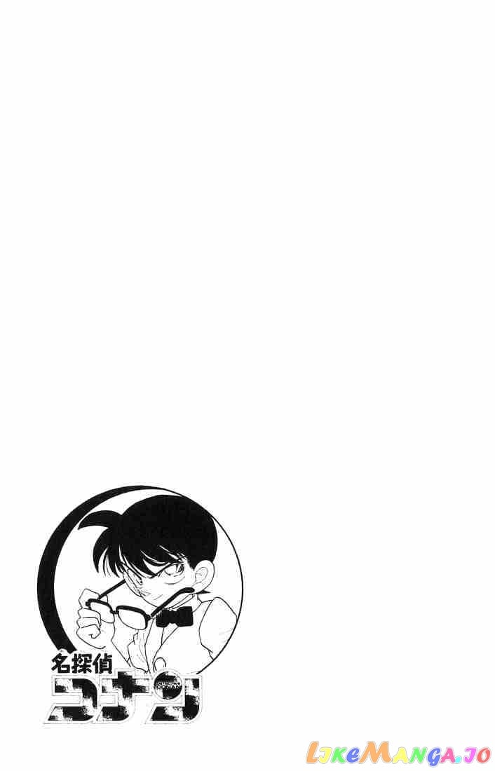 Detective Conan Chapter 29 - page 16