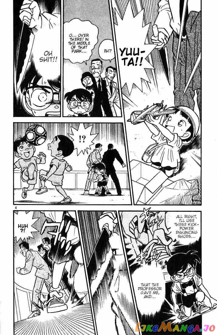 Detective Conan Chapter 29 - page 4