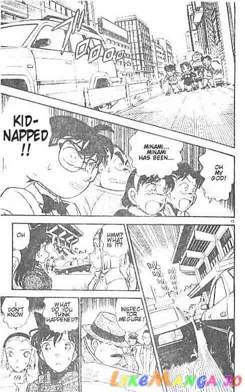 Detective Conan Chapter 144 - page 15