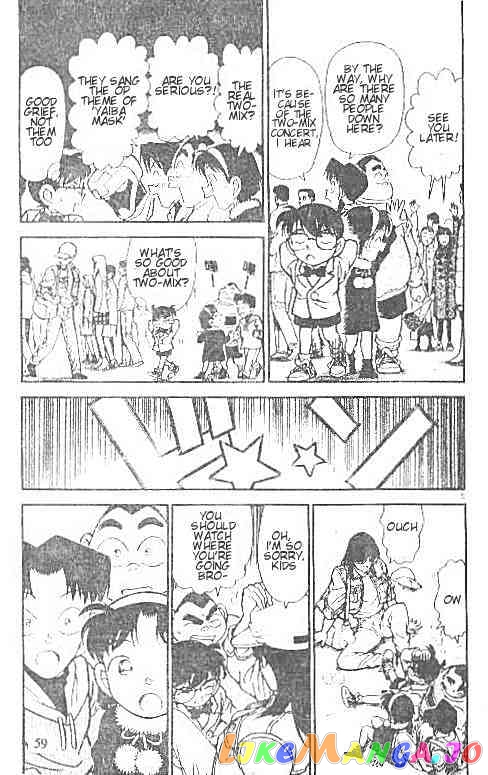 Detective Conan Chapter 144 - page 5