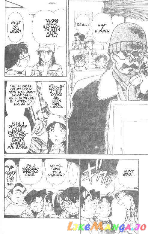 Detective Conan Chapter 144 - page 8