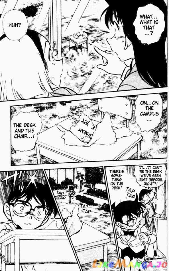 Detective Conan Chapter 457 - page 17