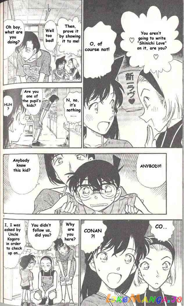 Detective Conan Chapter 305 - page 6