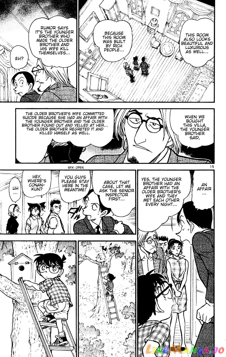 Detective Conan Chapter 531 - page 15