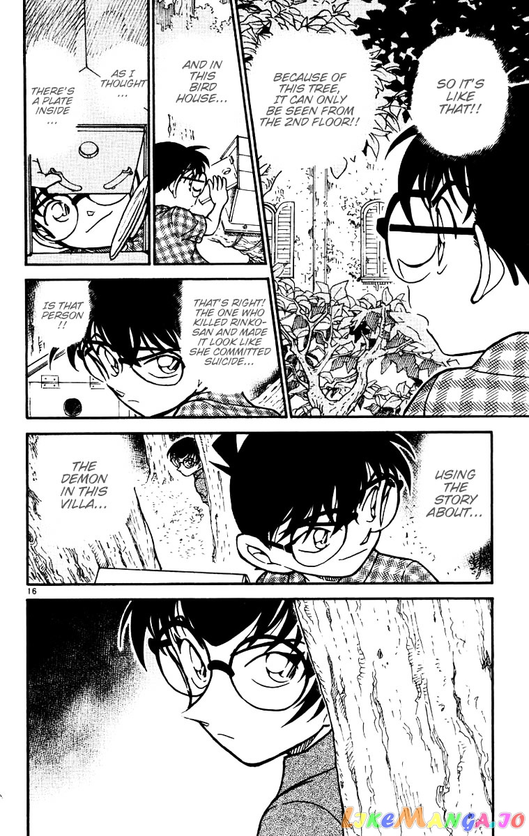 Detective Conan Chapter 531 - page 16