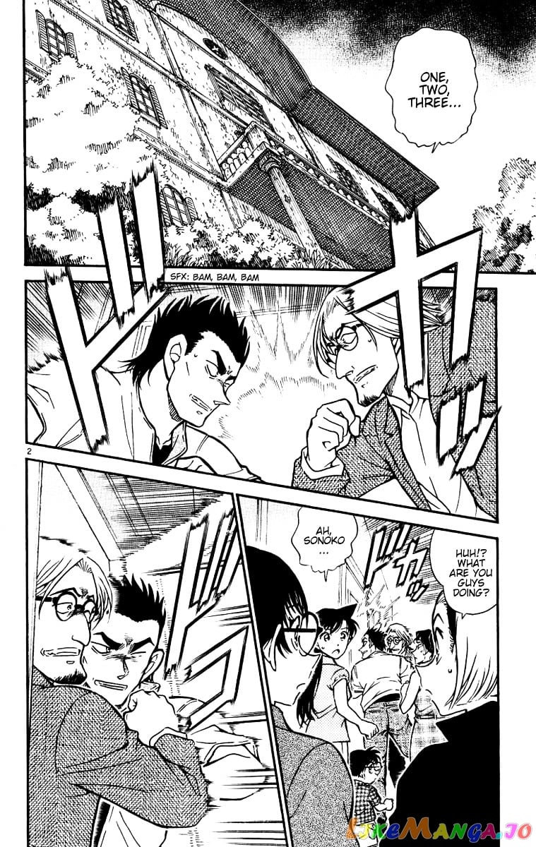 Detective Conan Chapter 531 - page 2