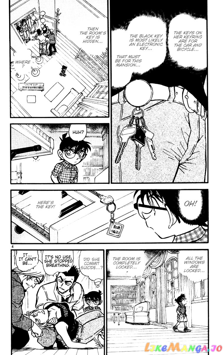 Detective Conan Chapter 531 - page 4