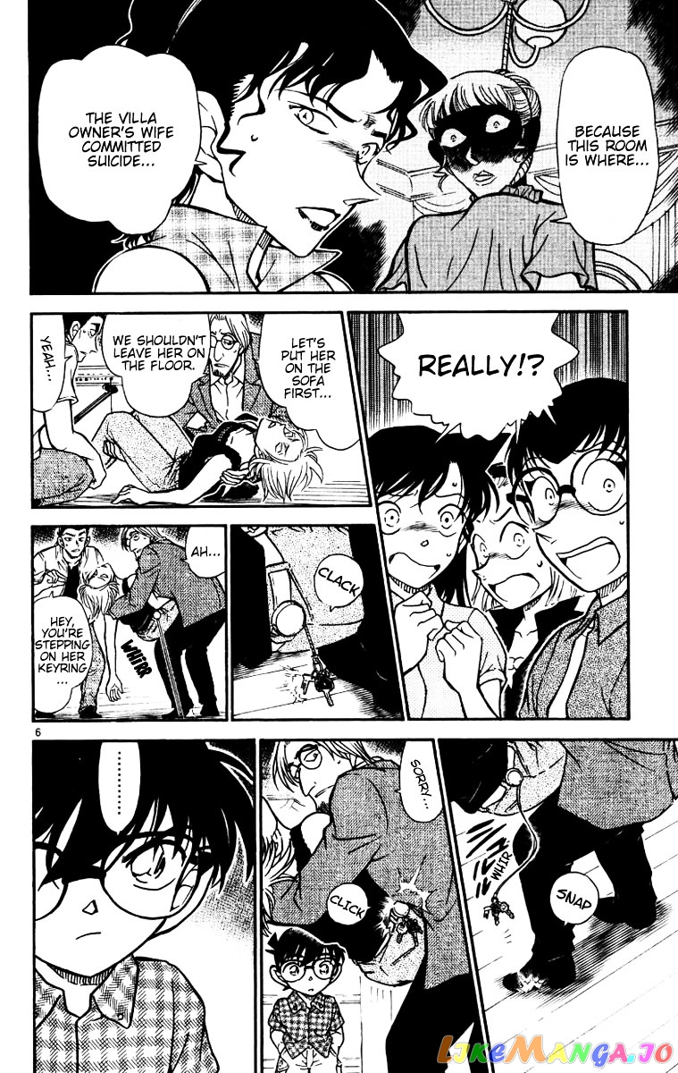 Detective Conan Chapter 531 - page 6