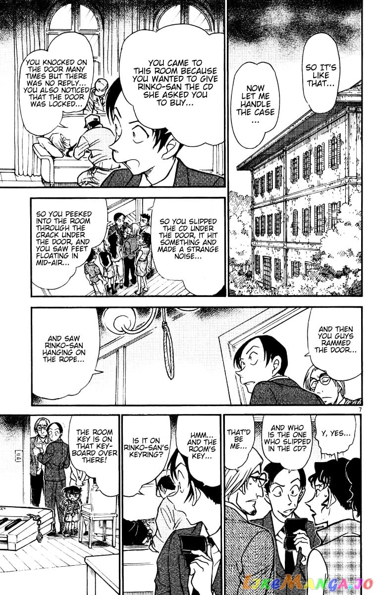 Detective Conan Chapter 531 - page 7