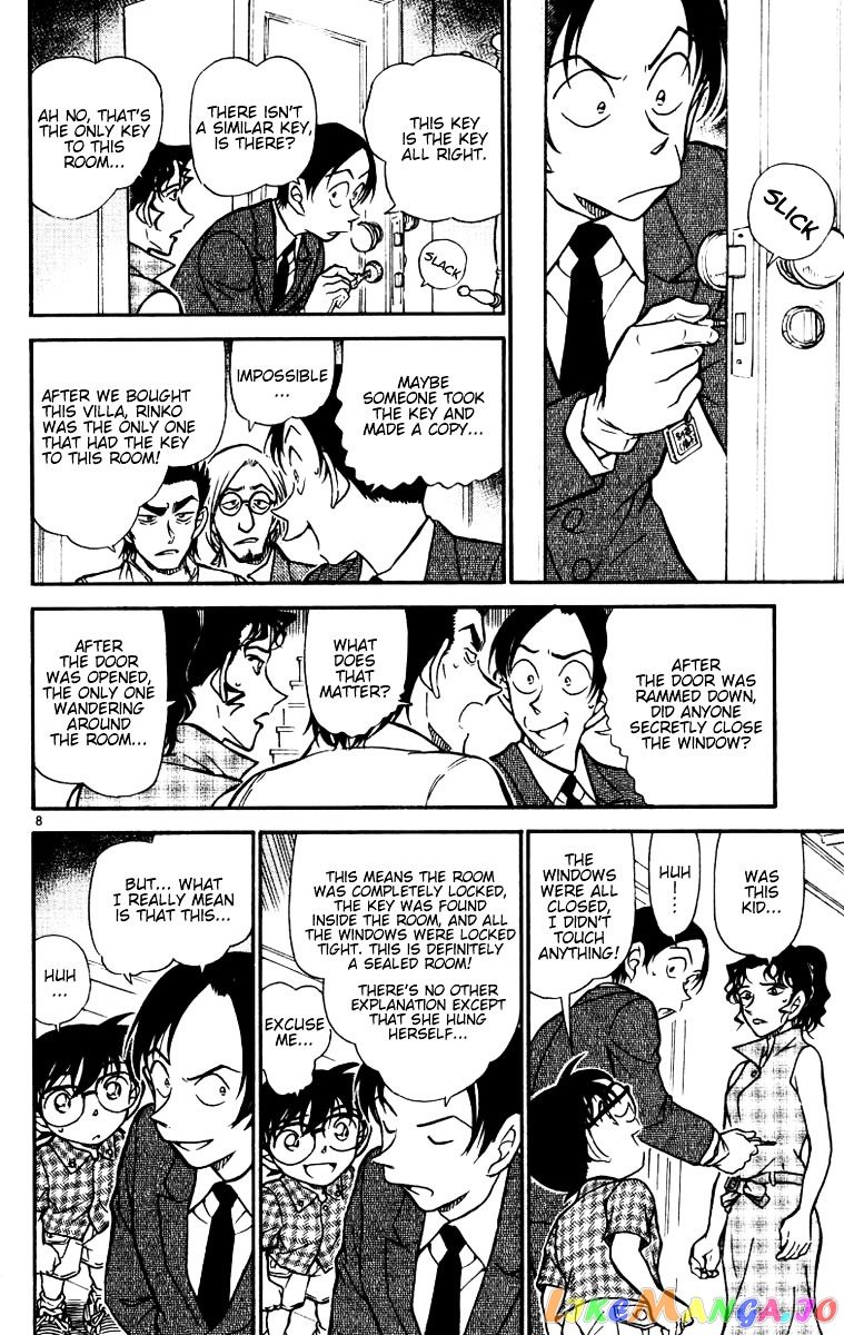 Detective Conan Chapter 531 - page 8