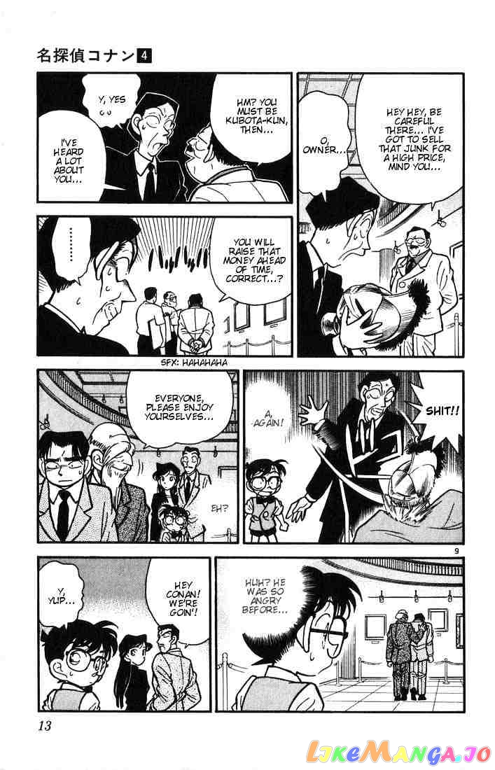 Detective Conan Chapter 30 - page 11