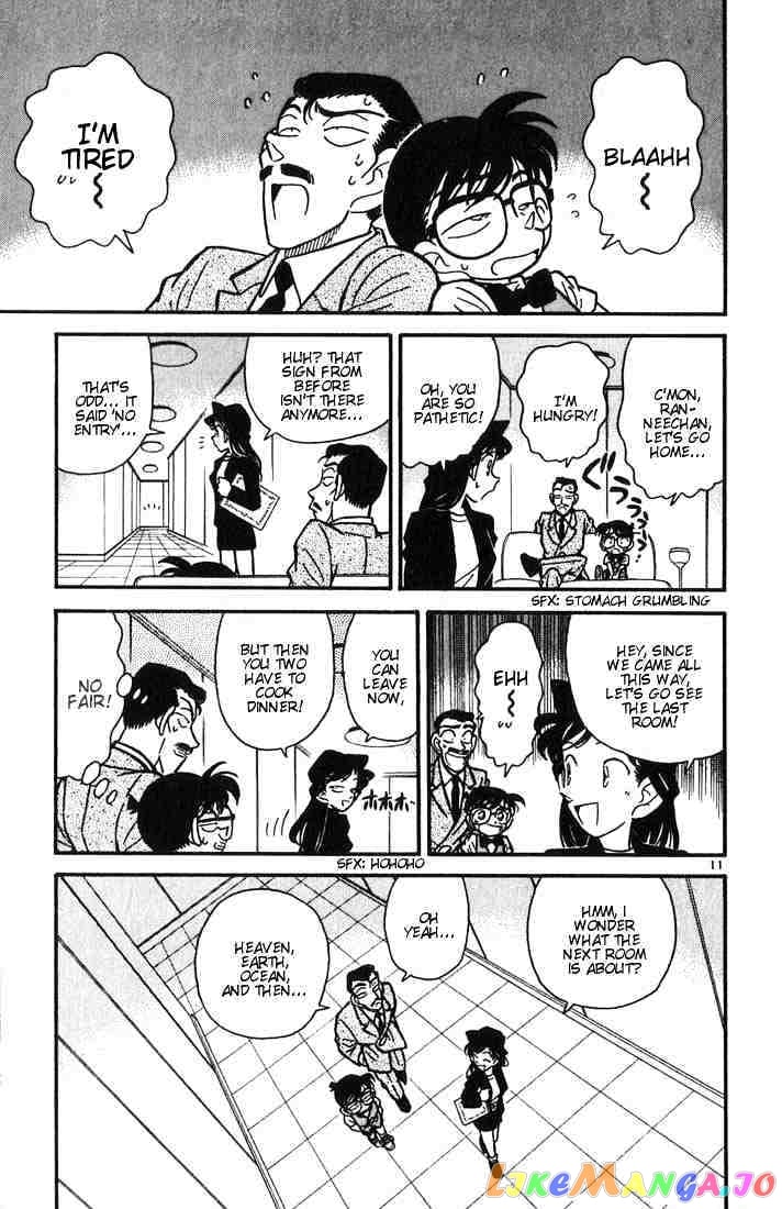 Detective Conan Chapter 30 - page 13