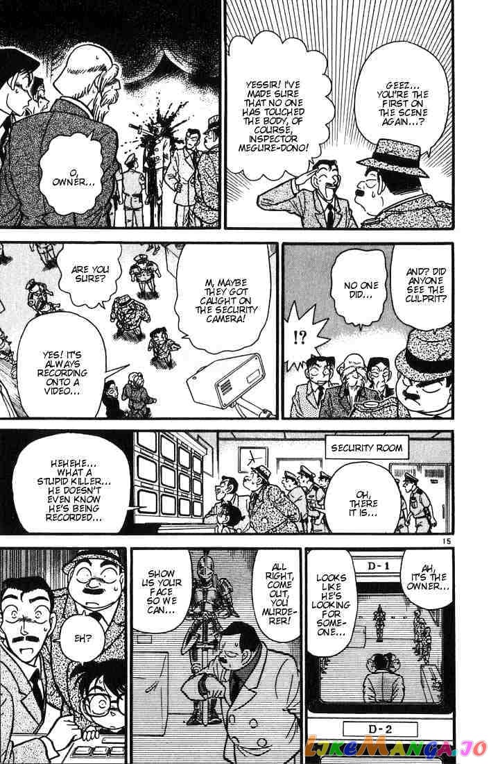 Detective Conan Chapter 30 - page 17