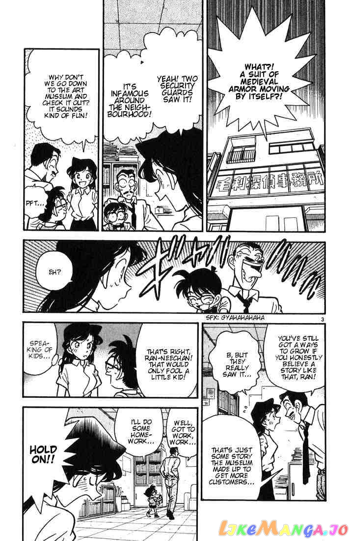 Detective Conan Chapter 30 - page 5