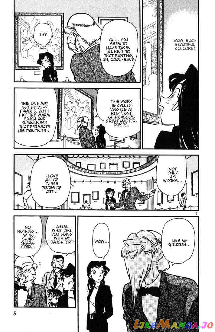 Detective Conan Chapter 30 - page 7