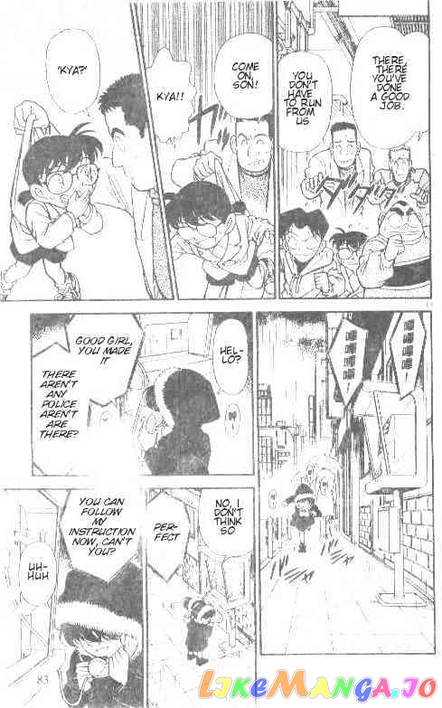 Detective Conan Chapter 145 - page 11