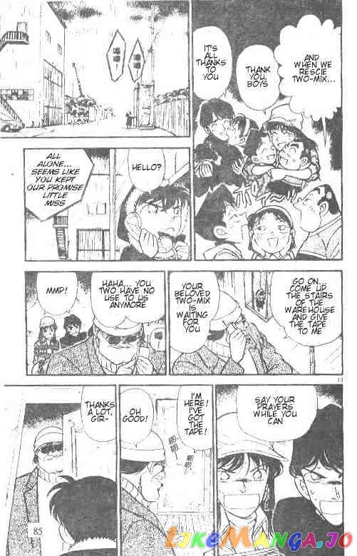 Detective Conan Chapter 145 - page 13