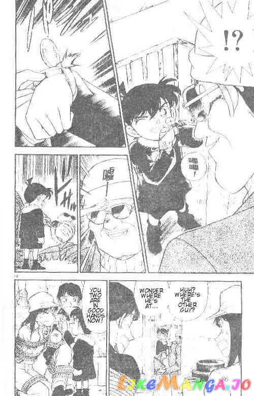 Detective Conan Chapter 145 - page 14