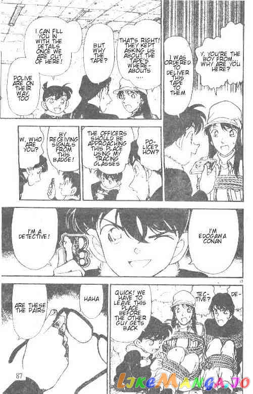 Detective Conan Chapter 145 - page 15