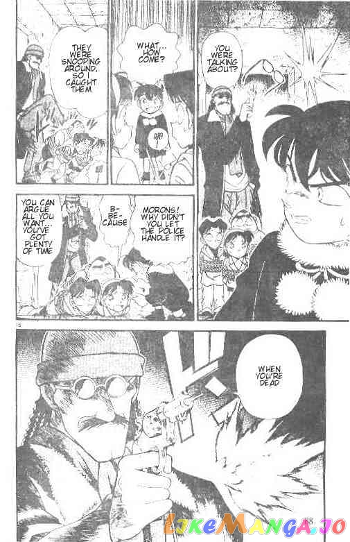 Detective Conan Chapter 145 - page 16