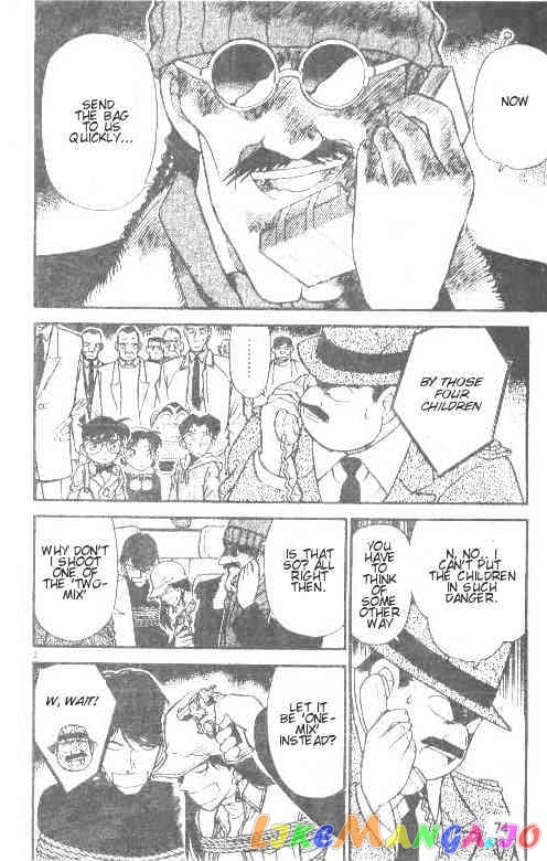 Detective Conan Chapter 145 - page 2