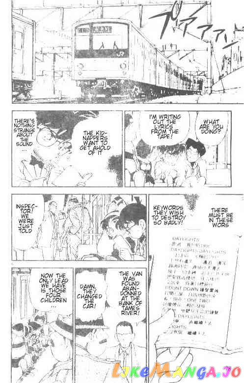 Detective Conan Chapter 145 - page 6