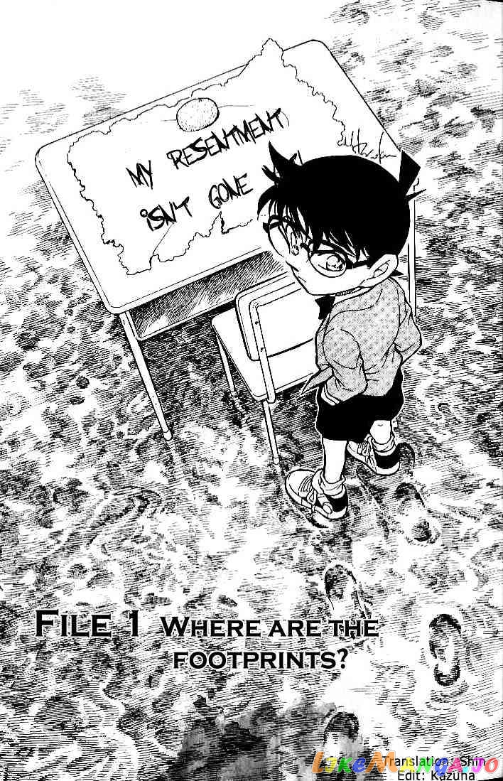 Detective Conan Chapter 458 - page 1