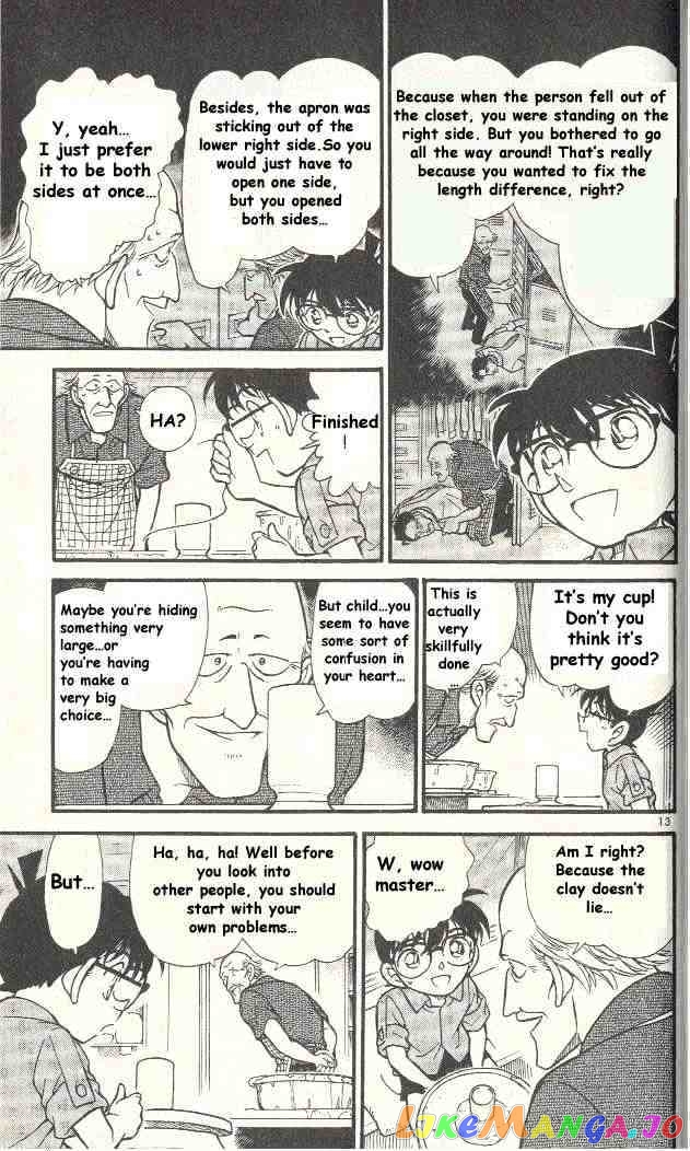 Detective Conan Chapter 306 - page 13