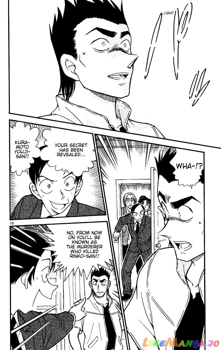 Detective Conan Chapter 532 - page 10