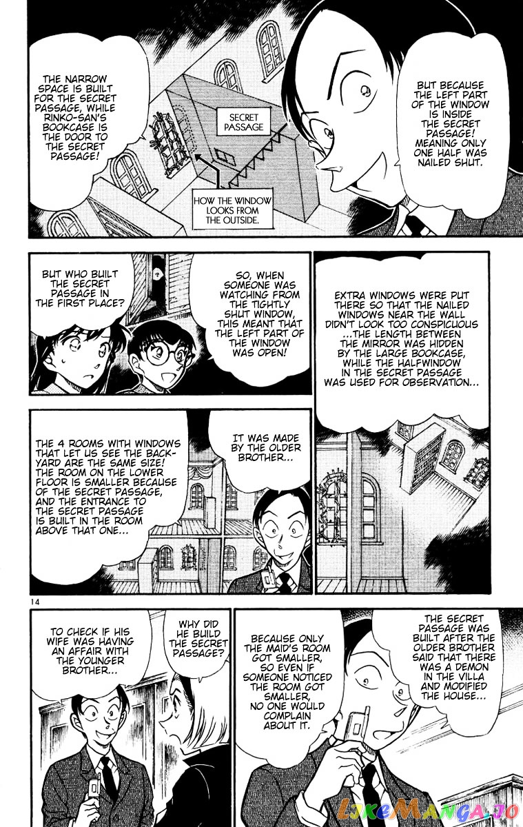 Detective Conan Chapter 532 - page 14