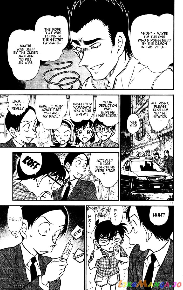 Detective Conan Chapter 532 - page 17