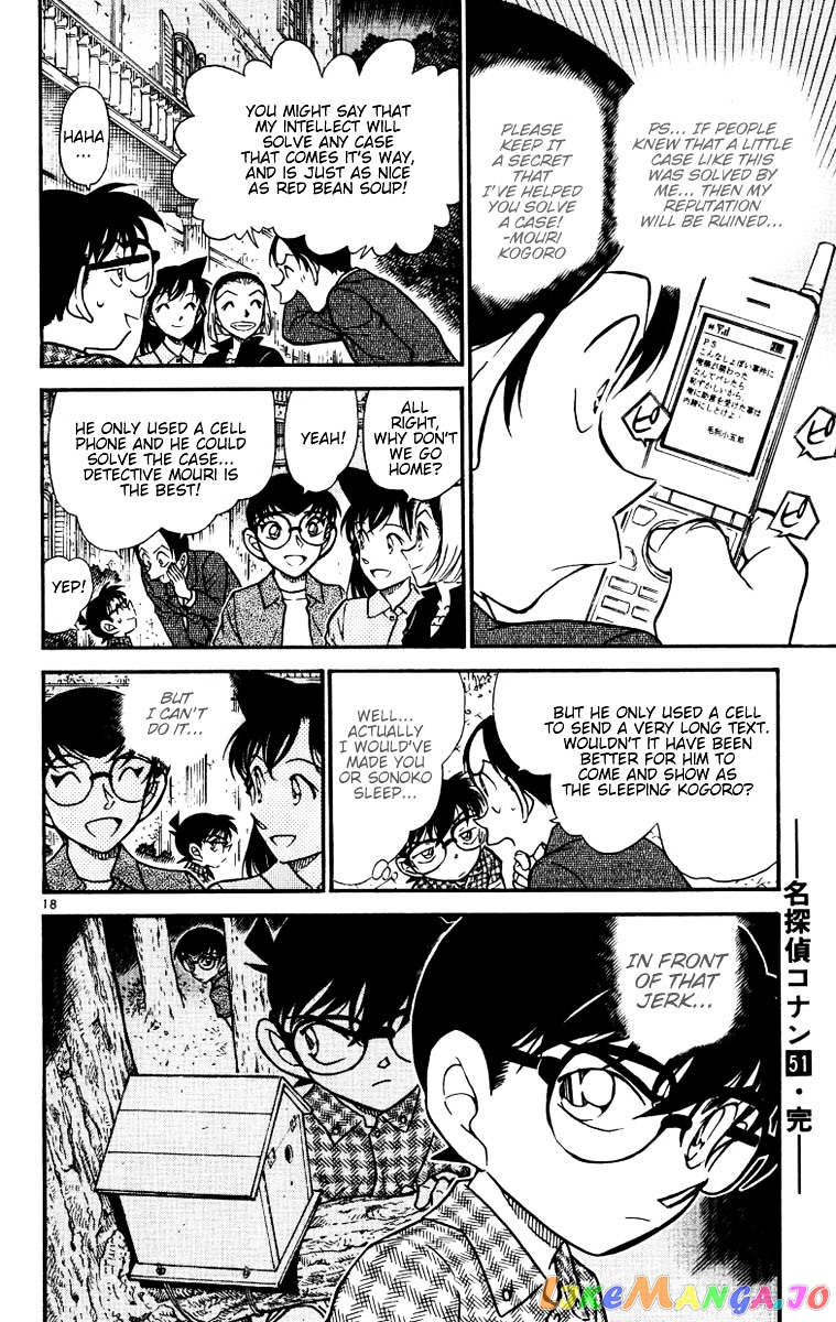 Detective Conan Chapter 532 - page 18