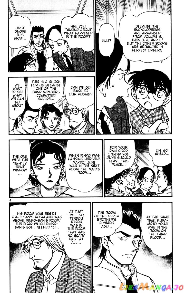 Detective Conan Chapter 532 - page 4