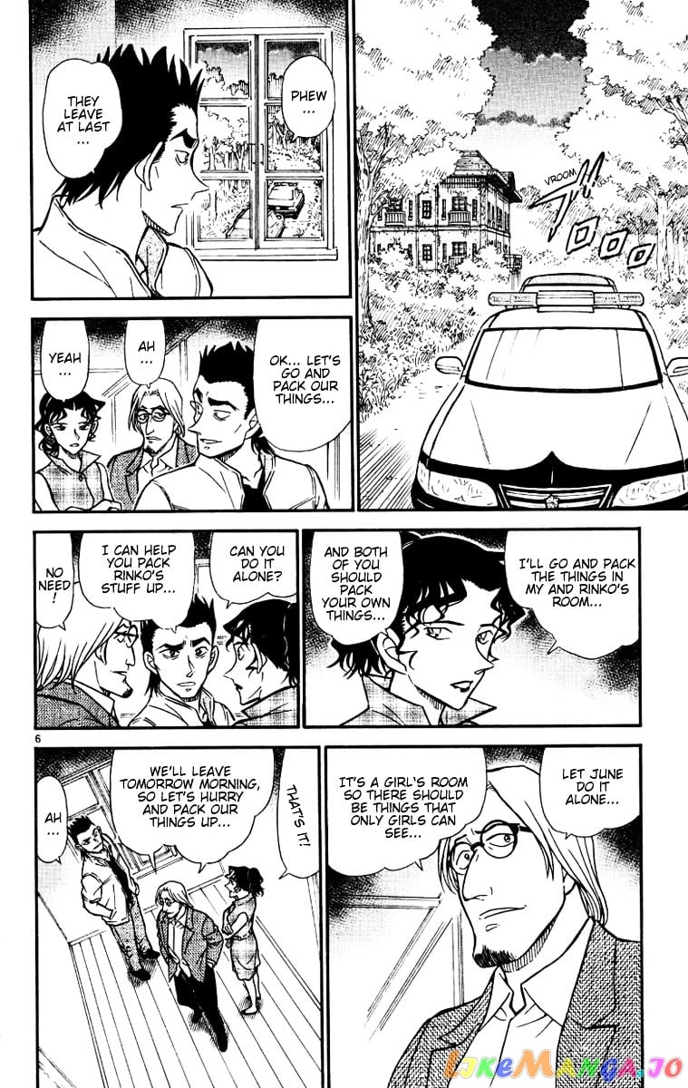 Detective Conan Chapter 532 - page 6