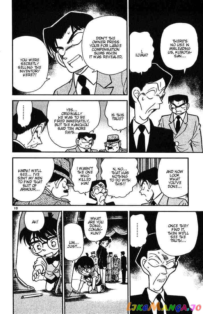 Detective Conan Chapter 31 - page 10