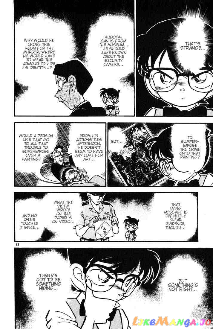 Detective Conan Chapter 31 - page 12