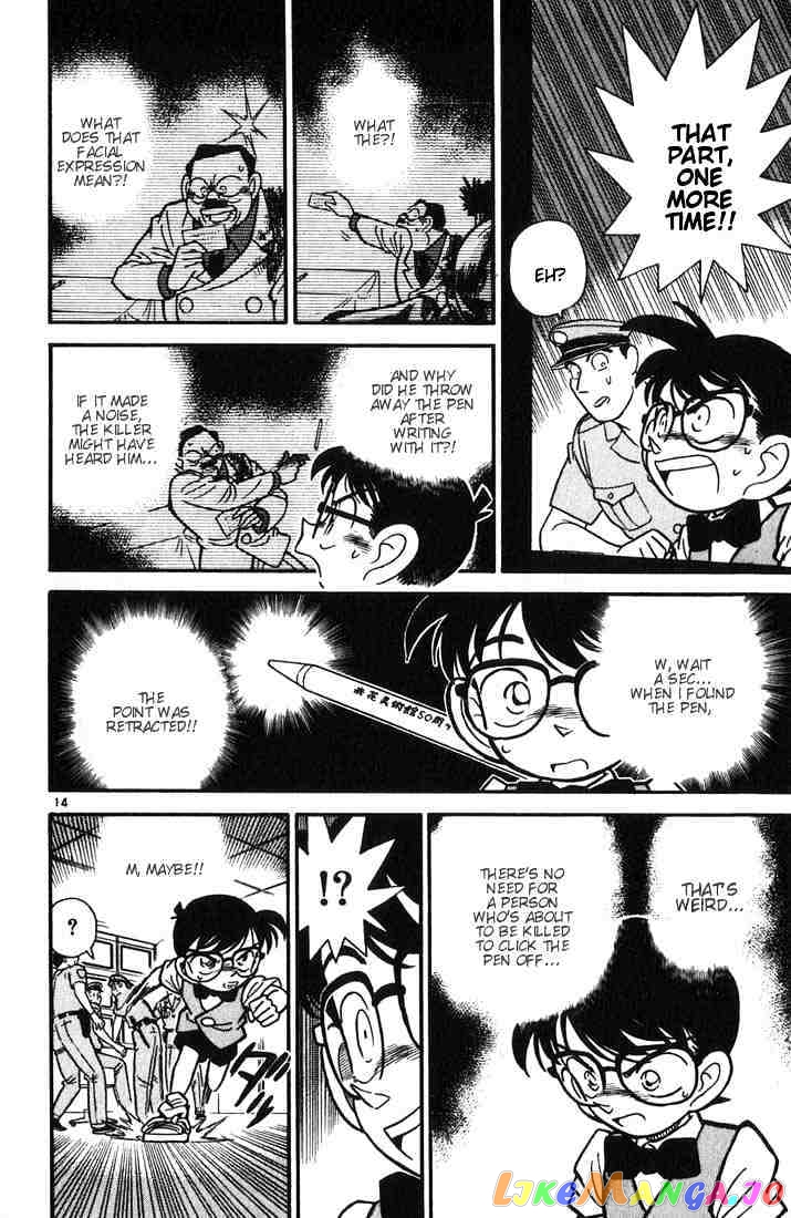 Detective Conan Chapter 31 - page 14